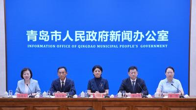 回放 | 《9月文旅消费促进活动计划》新闻发布会  