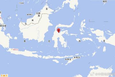印尼苏拉威西岛发生5.8级地震，震源深度10千米