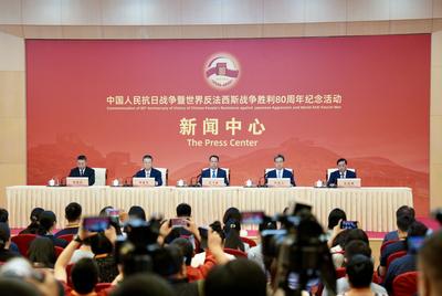 我国公布四批国家级抗战纪念设施、遗址294处和著名抗日英烈、英雄群体1128名