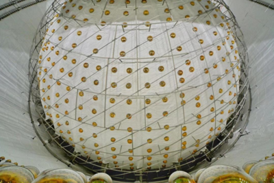 大国重器传来好消息！江门中微子实验大科学装置正式运行