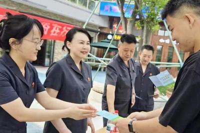 青岛市人大常委会与青岛中院联合开展暑期普法教育活动    