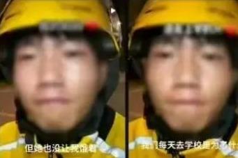 虚假摆拍、挑动情绪、造谣牟利！“苏星颜”被罚