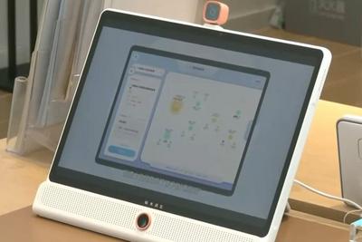 电子产品“防蓝光”功能真能护眼吗？