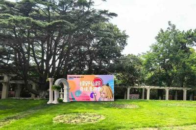@青岛人，创意市集、互动巡游……邀您来总督楼后花园共赴奇幻旅程