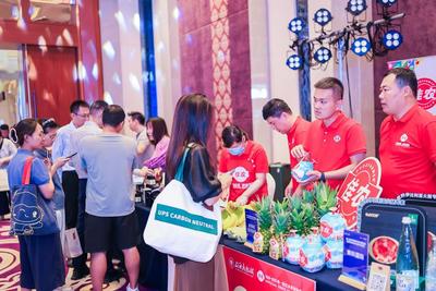 第八届中国国际进口博览会展前供需对接活动（青岛）成功举办