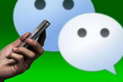 最新！微信提现手续费调整下限至一分钱