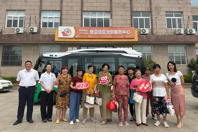 低碳又浪漫！“宝宝巴士”开进社区，弘扬婚庆新风尚