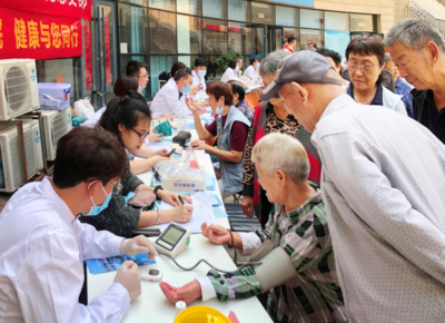 “爱心‘整合康复’ 患者”防残惠残