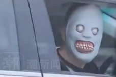 杭州交警通报“男子高速戴恐怖面具”