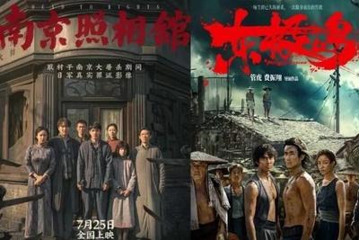 破400亿元！2025年中国电影总票房持续飙红