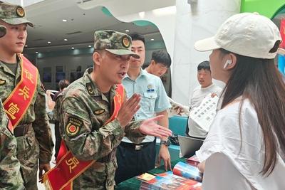 奏响“宣传号”点亮“戎装梦”！“山海映军魂 崂山敬八一”主题活动在这举办