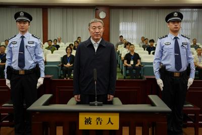 受贿3.16亿余元，海南省人大常委会原副主任刘星泰一审被判死缓