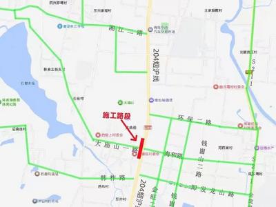 即日起至8月12日期间，即墨此段道路施工，请绕行