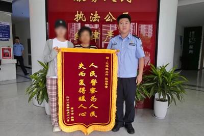 13岁妹妹打110“举报”姐姐！网友：这才是真姐妹