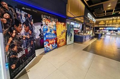 从影院离职后，他把近7000张兑换券转卖“黄牛”