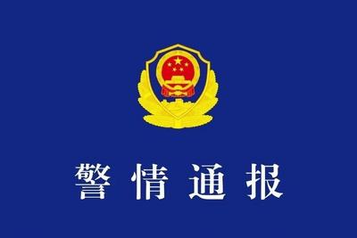 深圳警方：涉嫌冒充军人招摇撞骗，假院士阮某平被刑拘