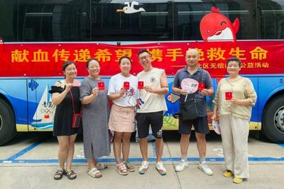 市北区无偿献血为临床用血筑防线，68位献血者撸袖献血101.5单位