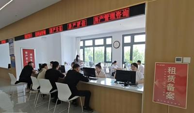 “真没想到，‘带押过户’一周可办结”，泰安打造“家门口”的一站式房产服务大厅