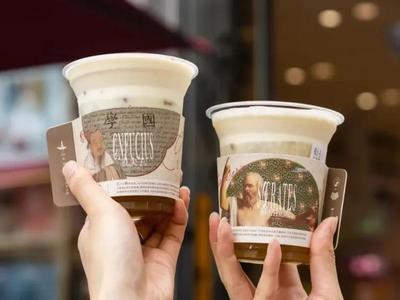 紧急提醒：带这些字眼的奶茶，尽量别点！