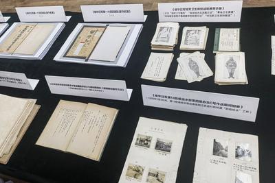 侵华日军第七三一部队细菌战新罪证史料公布