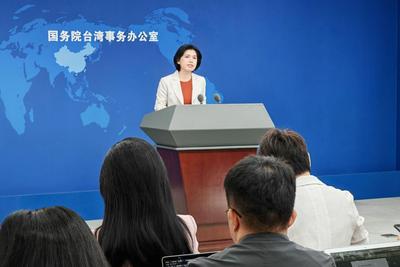 赖清德今天发文散播错误的二战史观，国台办回应