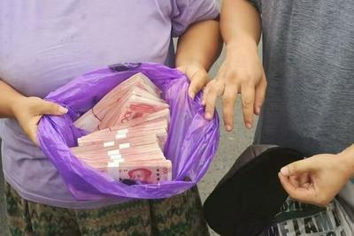 买黄金“做任务刷单”？青岛警方及时劝阻，保住12.8万元