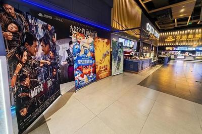 超22亿，《南京照相馆》刷新中国影史暑期档历史片票房纪录