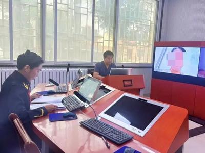 即墨法院蓝村法庭启用全新“互联网审判庭” 