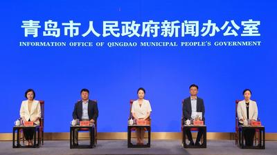 回放 | “产业链上的山东好品牌”青岛市系列现场媒体见面会——现代轻工产业链专场