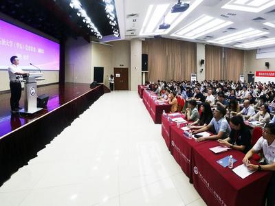 国际教育项目思政引领力提升培训班在青举行