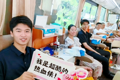 莱西市落实无偿献血联席会议制度，机关干部职工带头献血显担当