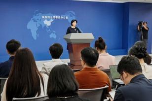 国台办：福建沿海地区与金门通电、通气、通桥等前期技术准备已基本完成