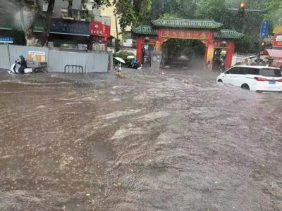 暴雨红色预警！郑州：立即停产、停业、停课、停运