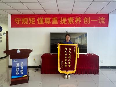 “没空想怕不怕！”青岛巾帼司机火海逆行救邻里