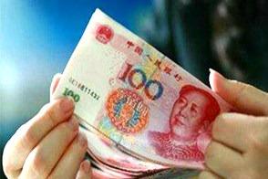 多地调整最低工资标准，9月1日起执行