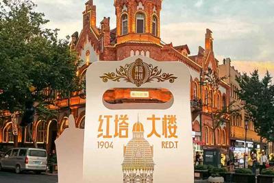 中山路有了新的打卡地