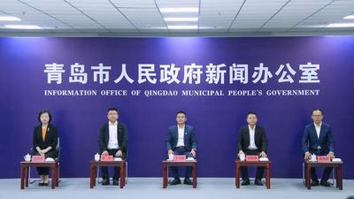回放 | “产业链上的山东好品牌”青岛市系列现场媒体见面会——青岛新能源汽车产业链专场