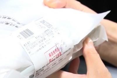 顺手“代购”？小心违法！揭秘离岛免税“套代购”走私陷阱