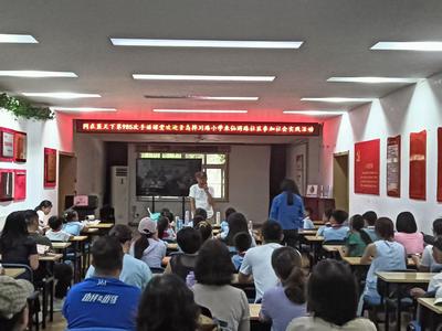 道德榜樣在行動：讓愛無“礙”，金門路街道仙游路社區舉辦手語實踐課