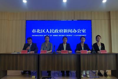 金秋十月暢游市北老城，這份文旅攻略新鮮出爐