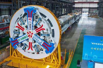 世界首台原位连续大尺寸可变径盾构机在佛山下线