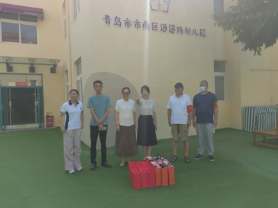 濃情教師節(jié)，鄰里共祝福！逍遙社區(qū)開展“情系園丁暖人心”教師節(jié)慰問活動