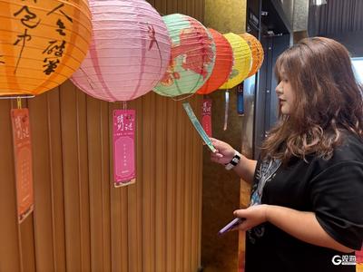 青港澳臺(tái)同胞“迎國慶·慶中秋”主題活動(dòng)在嶗山區(qū)舉行