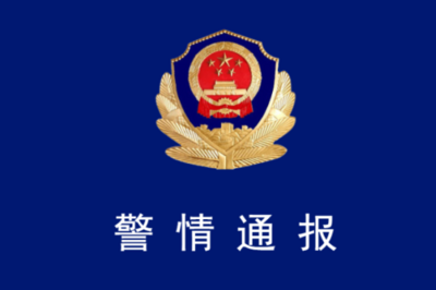 广西钦州警方通报“砖厂涉嫌利用残障人员非法务工”