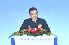 谈到台湾问题，中国国防部长发声！