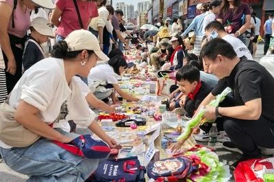 义卖传爱同行，科技筑梦向光！第三届慈善义卖暨科技节活动举行