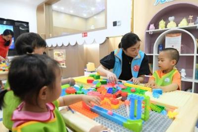 9部门发文支持一刻钟便民生活圈建设扩围升级