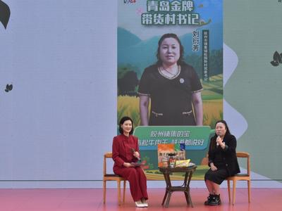 膠州新農人“串門”分享致富經
