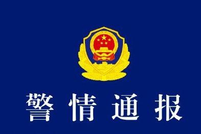 海口警方通报“女子和外卖员因剐蹭当街大打出手”