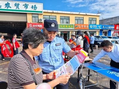 膠州市?警銀聯動開展反詐反假幣宣傳活動
